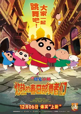 婷婷婷国产在线视频